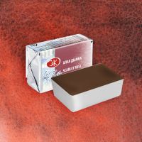 Акварель "Белые Ночи" в кювете Алая дымка