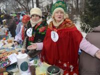 Дом дружбы народов Челябинской области