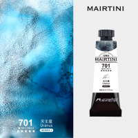 Акварель с грануляцией Mairtini "Artists' Layered Granulating" туба 5 мл Uranus
