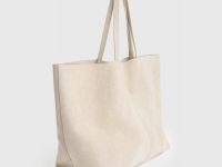 Сумка-шоппер, Бежевый