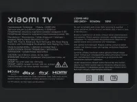 Телевизор Xiaomi 2026 L32MB-ARU, 32", DLED HD, 60 Гц, Smart TV