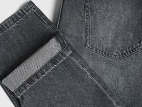 Зауженные джинсы Tapered, Серый