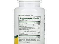 NaturesPlus, фолиевая кислота, 90 таблеток в виде сердечек