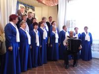 Клуб инвалидов по зрению