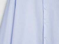 Базовая рубашка Slim, Голубой