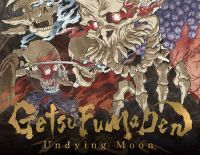 GetsuFumaDen: Undying Moon Standart edition (PC)