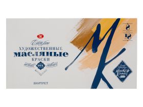 Набор масла "Мастер-Класс" 8 цв*18 мл "Портрет"