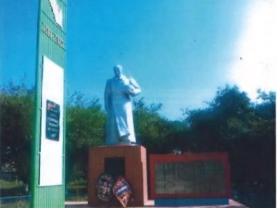 Братское кладбище советских воинов, умерших от ран в 199 ОМСБ, 148 СД