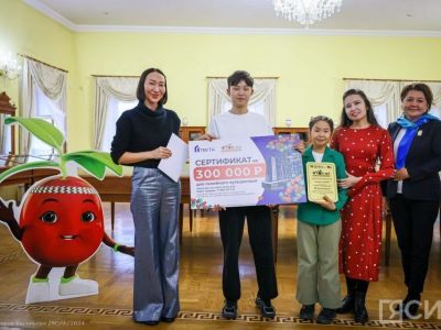 Семья из Якутска победила на «ОТОН.фесте» и получила сертификат на путешествие в 300 тысяч рублей