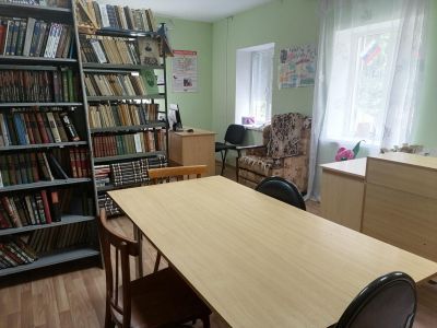 Ковринская библиотека