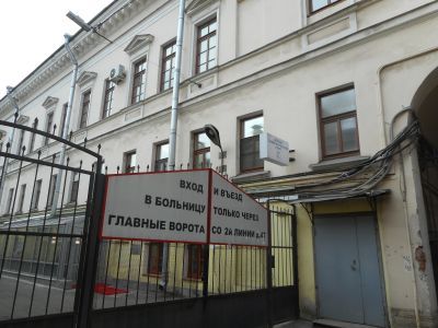 Корпус конторский