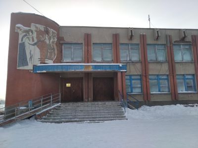 Бобринский дом культуры