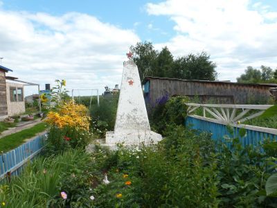 Братская могила борцов за власть Советов