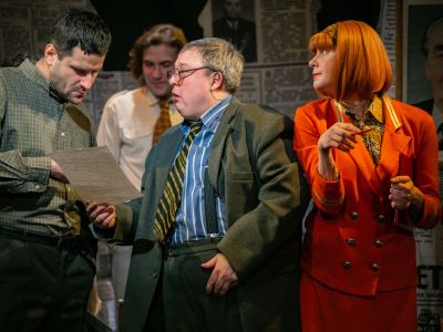 Билеты на Компромисс (Комедианты) / Театр | Афиша | ИнфоТаймс