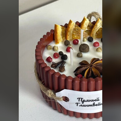 Мастер-класс по созданию аромасвечи «Пряная осень»