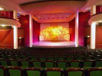 Московский международный Дом музыки