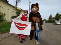 Культурный центр «Заднепровье» города Смоленска