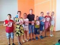 Новоселицкая центральная библиотека