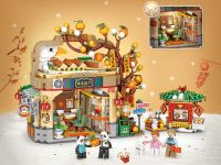 1955_MK Конструктор Ресторан жареной утки