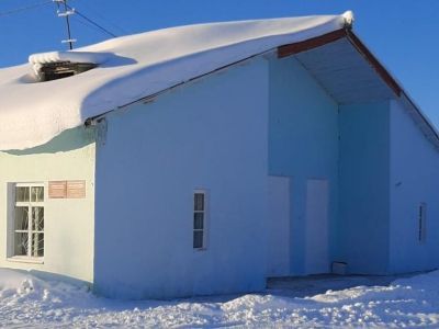 Дом культуры с. Верхний Сеймчан