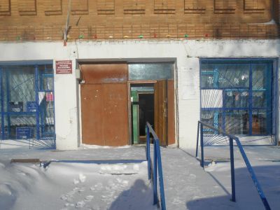 Русско-Васильевский сельский дом культуры