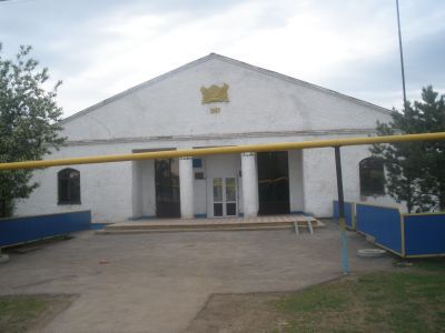 Наратлинская сельская библиотека – филиал № 18