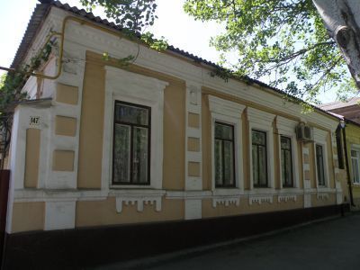 Жилой дом купца