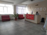 Центральная библиотека им. Р. Гамзатова г. Кизилюрта