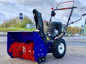 Снегоуборщик MASTERYARD MX 6522