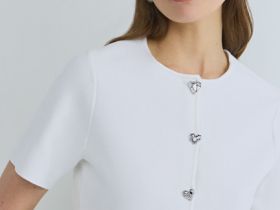 Кардиган с баской и фигурными пуговицами, Белый