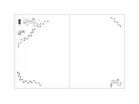 Открытка "НГ. Шалость удалась"