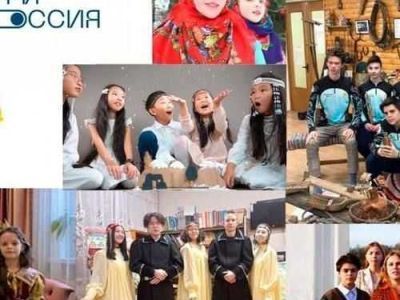 Школьники из ДНР стали активными участниками конкурса «Смотри, это Россия!»