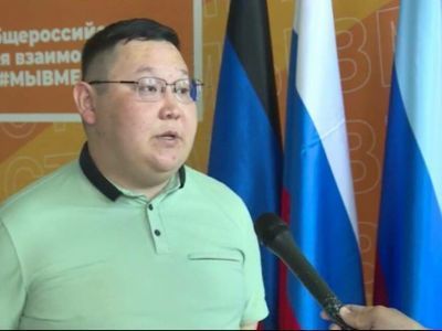 Айыллаан Винокуров рассказал, как волонтёры штаба #МыВместе работают в ЛНР и ДНР