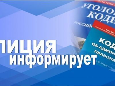 В Мирнинском районе до 21 февраля пройдет мероприятие "Трудовой мигрант"