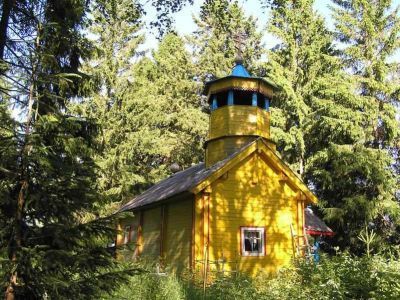 Часовня Георгиевская