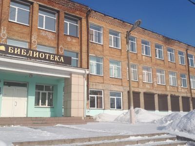 Межпоселенческая центральная библиотека Сухобузимского района