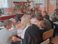 Шергинская сельская бибилотека