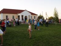 Терновский дом культуры