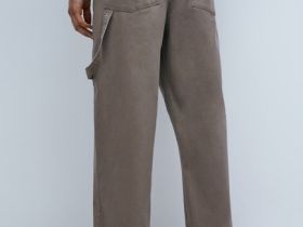 Текстурные брюки с накатом, Серый