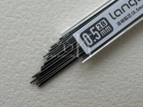 Карандаш механический Languo, 0,5 мм, в упаковке