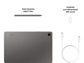 Samsung Galaxy Tab S9 FE 6/128Gb Wi-Fi (Gray)