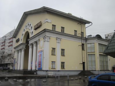 Кинотеатр "Победа", 1957 г., архитектор И.В.Жолтовский