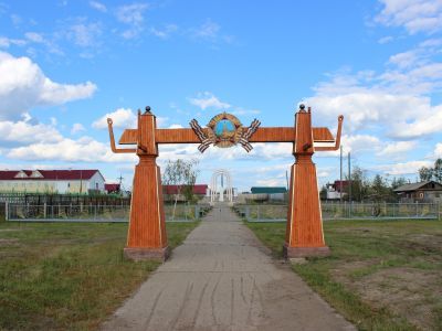 Памятник «Курган скорби», посвященный воинам-землякам, участникам Великой Отечественной войны (1941-1945 гг.)