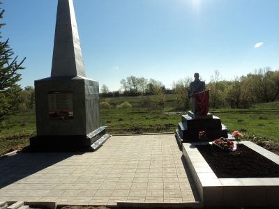 Братская могила воинов, погибших в 1941 - 1943 гг.