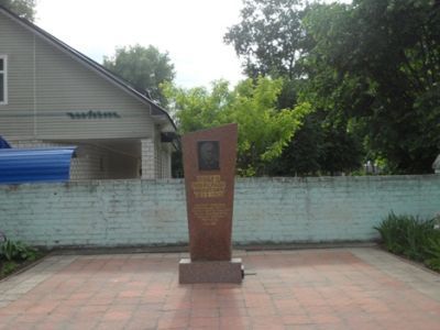 Могила Рубца Александра Ивановича (1837-1913), композитора