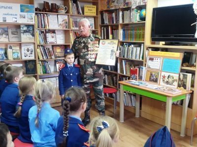 Детская библиотека-филиал № 11 г. Симферополя