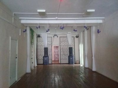 Дом культуры «Созвездие»