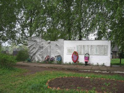 Мемориальный комплекс в честь земляков, погибших в годы Великой Отечественной войны при защите Родины