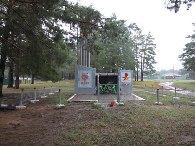 Памятник воинам-землякам, погибшим на фронтах Великой Отечественной войны