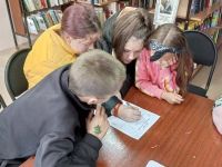 Библиотека п. Арей